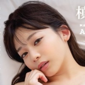 OAE-207 ALL NUDE 槙いずな