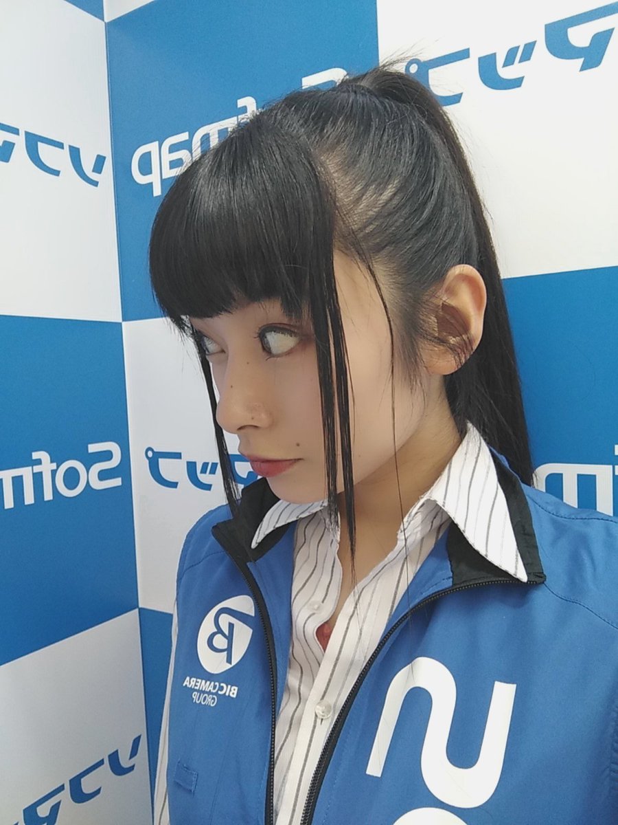 春野恵 Twitter12月15日 OGY019 到少女偶像 To YOUIV